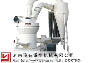 強(qiáng)力超細(xì)磨粉機(jī)